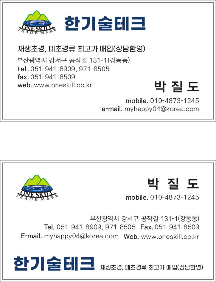 이미지 상세보기 이미지 상세보기